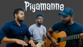 Piyamanne Cover  Jaya Sri [upl. by Nawaj]