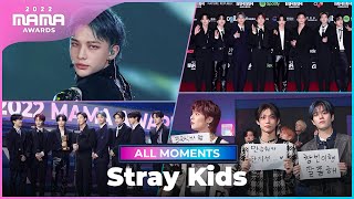 2022MAMA Stray Kids 스트레이 키즈  All Moments [upl. by Yasibit15]