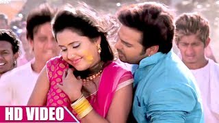 Aawa Na Choli Mein Rang Dalwala  LATEST HOLI SONG लेटेस्ट होली गाना Pawan Singh Kajal amp Akshara [upl. by Ralph]