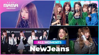 2022MAMA NewJeans 뉴진스  All Moments [upl. by Yonatan465]