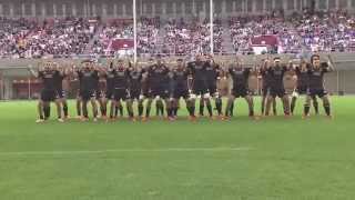 Maori All Blacks Haka v Japan [upl. by Maitland834]