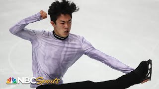 Nathan Chens dominant short program at US Nationals  NBC Sports [upl. by Dodwell]