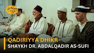 Qadiriyya Dhikr [upl. by Dnalsor]