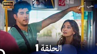 مسلسلات تركية درامية [upl. by Farrel469]