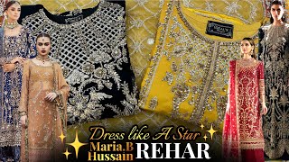 Hussain REHAR amp Maria B Party Dress design Pakistani Designer Dresses  Ideal Boutique Rawalpindi👑 [upl. by Woehick]