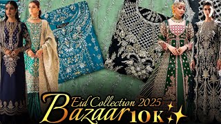 IDEAL BOUTIQUE  EID COLLECTION UNDER 10K✨Pakistani Designer Wedding amp Party Wear Dresses Rawalpindi [upl. by Mccully237]