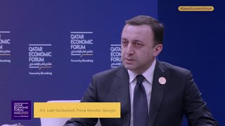 Georgian Prime Minister on Geopolitical Landscape [upl. by Streeter584]