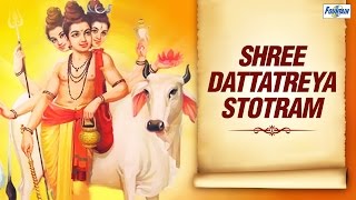 Shree Dattatreya Stotram by Vaibhavi S Shete  Datta Songs  Marathi Devotional Songs [upl. by Arraes947]