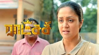 Raatchasi  Tamil Full movie Review 2019 [upl. by Nairrod]