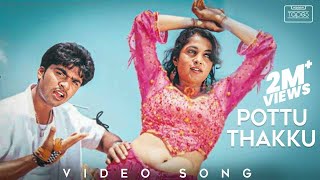 Tamil Remix Songs  Kuthu Songs  Item Songs  Marana Kuthu Songs  Volume 1  Extreme HD Songs [upl. by Ahsitahs]