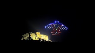 Drone Light Show at Crazy Horse Memorial [upl. by Ylrebmek]