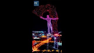 Impressive drone light show in Changchun China [upl. by Atnuahc]