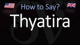 How to Pronounce Thyatira CORRECTLY [upl. by Akcirederf]