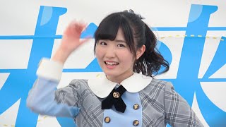 本田仁美 혼다히토미 11月のアンクレット 星空を君に LOVE TRIP AKB48 Team8 第55回技能五輪全国大会 [upl. by Lled]