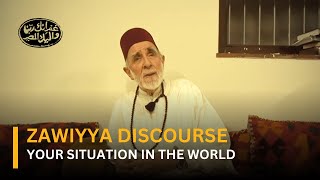 Dhikr Discourse by Shaykh Dr Abdalqadir asSufi [upl. by Aikam]