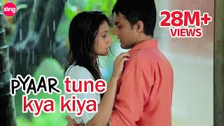 Pyaar Tune Kya Kiya Memorable Scenes [upl. by Padraig130]