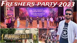 ITM Freshers Party  Freshers Party Dance [upl. by Nimra]