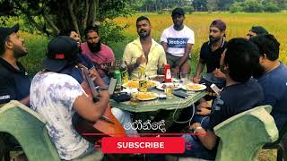 පියමැන්නේ  Piyamanne [upl. by Annert]