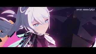 Trailer Honkai Impact 3rd × Promare Collab Version [upl. by Tiga]