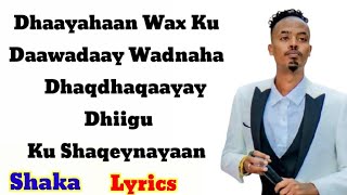 QAMAR SUUGANI  NOLOSHA II DHAMWYSTIRTEE  HEES CUSUB 2020 lyrics [upl. by Adieno]