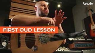 Learn the OUD Introduction [upl. by Picker]