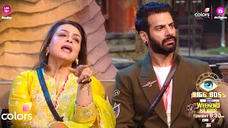 Bigg Boss 18 Weekend Ka Vaar PROMO Shilpa Ka Phuta Rajat Par Gussa Farah Ne Di Warning [upl. by Eilla]