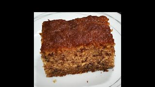 Super Moist Banana Cake Recipe [upl. by Leyameg199]