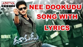 Nee Dookudu Telugu Song With Lyrics  Dookudu Songs  Mahesh Babu Samantha  Aditya Music Telugu [upl. by Painter]