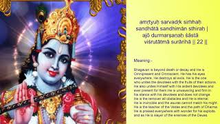 Vishnu Sahasranamam  Version full with Lyrics and Meaning [upl. by Guria]