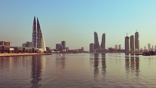 Life in Bahrain [upl. by Aihsoem796]