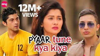 Pyaar Tune Kya Kiya Cast Interviews [upl. by Alhahs]