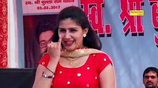 Sapna Chatak Matak  चटक मटक  Sapna Haryanvi Dance  Sapna New  New Dj song  Trimurti [upl. by Notgnirra]