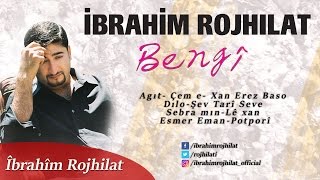 ibrahim rojhilat esmer eman [upl. by Mandy218]