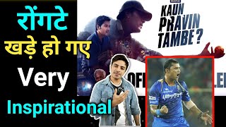 Kaun Pravin Tambe Trailer Review  Jasstag [upl. by Malvin35]