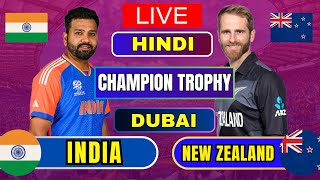 India vs New Zealand Match 12  Live Cricket Match Today  IND vs NZ  Champions Trophy Last 40 Ov [upl. by Bander]