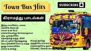 Town Bus Songs Part 3 💖😍  Best of 80s90s Hits  Tamil Hits  Maestro Songs ✨ [upl. by Sirahs54]