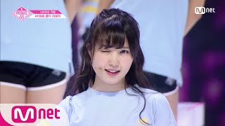 PRODUCE48 단독직캠 일대일아이컨택ㅣ혼다 히토미  ♬내꺼야 180629 EP3 [upl. by Johathan]